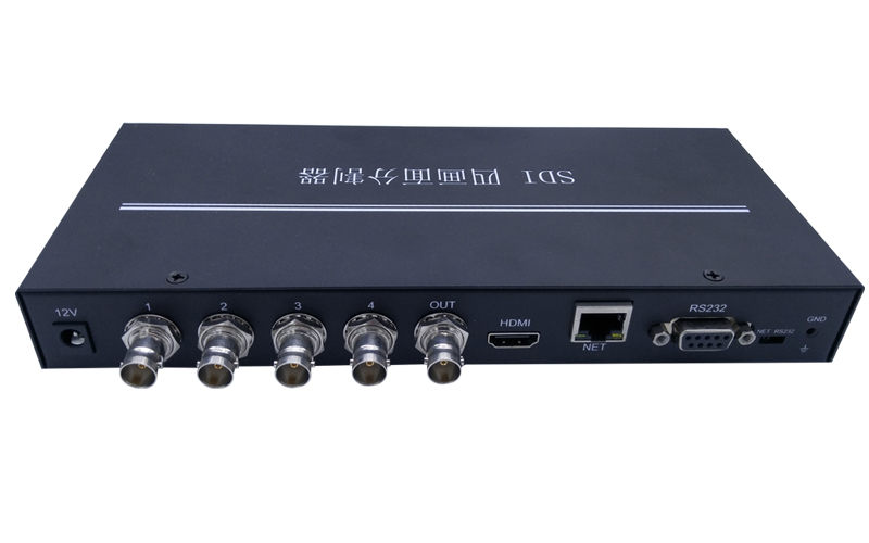 SDI-VS4(SDI video 4 picture splitter)